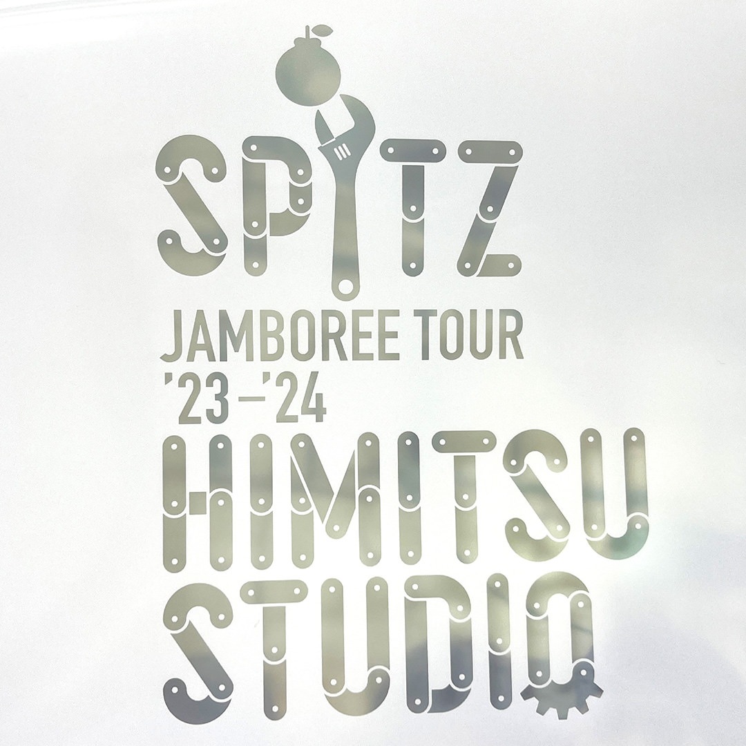 HIMITSU STUDIO クリアファイル2種セット