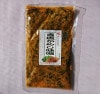 青唐がらし味噌　250g入り【メール便配送OK】