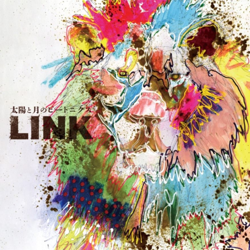 太陽と月のビートニクス(特典付き) / アルバムCD [LINK] | LINK | SPM