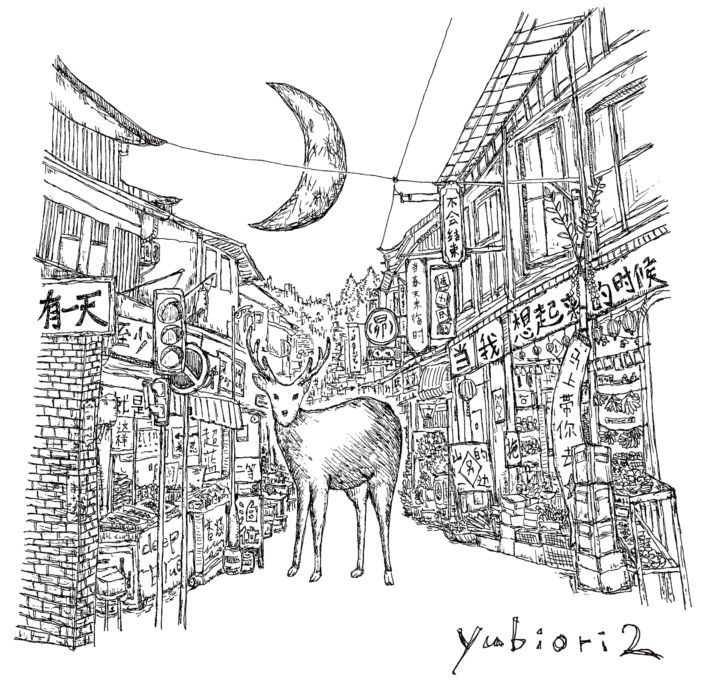 yubiori2(CD) / yubiori