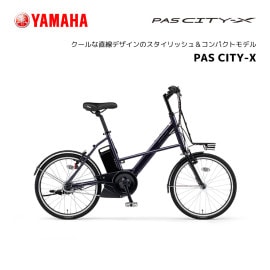 2024ǯǥ ưž ޥ PAS CITY-V ѥ ƥ 24 PA24CVYAMAHA