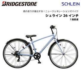 ҶѼž ֥¥ȥ 饤 26 7® SHL65 ֥ꥸȥ bridgestone