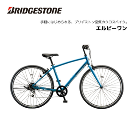 Х ž ֥¥ȥ LB1 ӡ ǥå 27 450mm LBD764  ֥ꥸȥ bridgestone