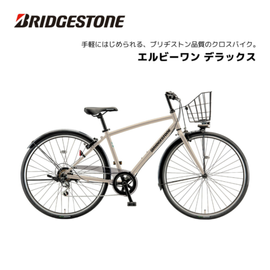 Х ž ֥¥ȥ LB1 ӡ 27 450mm LB764  ֥ꥸȥ bridgestone