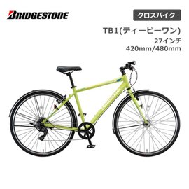 Х ž ֥¥ȥ TB1 ƥӡ  27 480mm 420mm TB486 TB426  ֥ꥸȥ bridgestone
