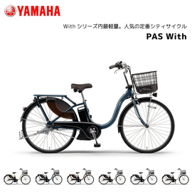 �ڶ�Կ���������ѡ�2026ǯ��ǥ� ��ư��ž�� ��ޥ� PAS With �ѥ� ������ 24����� 26����� PA26W PA24W��YAMAHA