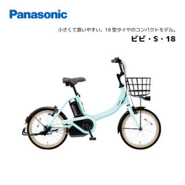 ڶԿѡ2025ǯǥ ưž ѥʥ˥å ӥӡS1818 BE-FSS832 ưȼž panasonic