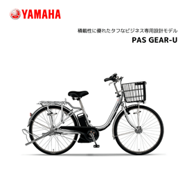 ڶԿѡ2024ǯǥ ưž ޥ PAS  GEAR-U 24 26 PA24GU PA26GU ѥ  桼YAMAHA Хåƥ꡼ 15.8Ah