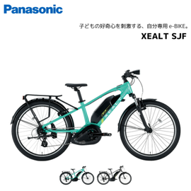 ڶԿѡ2025ǯǥ e-bike Х Ҷ ̳ Ŭ ưž ѥʥ˥å XEALT SJF ե졼ॵ350 241.90 BE-RSJF1S 7ʥ ƻҥ