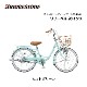 �Ҷ��Ѽ�ž�� �֥�¥��ȥ� ��꡼�٥� LilyBell 20����� AG01 �֥ꥸ���ȥ� bridgestone
