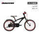 �Ҷ��Ѽ�ž�� �֥�¥��ȥ� ��٥� 18����� LV181 �֥ꥸ���ȥ� bridgestone