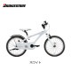 �Ҷ��Ѽ�ž�� �֥�¥��ȥ� ��٥� 18����� LV181 �֥ꥸ���ȥ� bridgestone