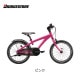 �Ҷ��Ѽ�ž�� �֥�¥��ȥ� ��٥� 18����� LV181 �֥ꥸ���ȥ� bridgestone