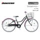 �Ҷ��Ѽ�ž�� �֥�¥��ȥ� �磻��ɥ٥꡼ 22����� WB201 ���󥰥� �֥ꥸ���ȥ� bridgestone
