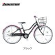 �Ҷ��Ѽ�ž�� �֥�¥��ȥ� �磻��ɥ٥꡼ 22����� WB201 ���󥰥� �֥ꥸ���ȥ� bridgestone