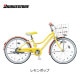 �Ҷ��Ѽ�ž�� �֥�¥��ȥ� �磻��ɥ٥꡼ 22����� WB201 ���󥰥� �֥ꥸ���ȥ� bridgestone
