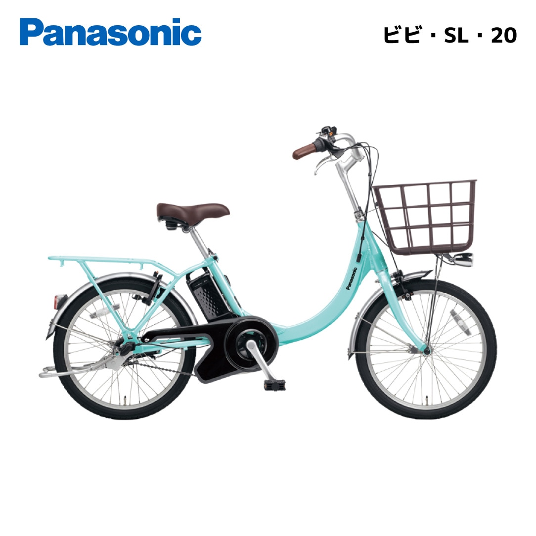 電動自転車 Panasonic ALFIT vivi SP2 グリーン　46★ パナソニック ビビ(VIVI)の電動自転車・電動アシスト自転車 比較