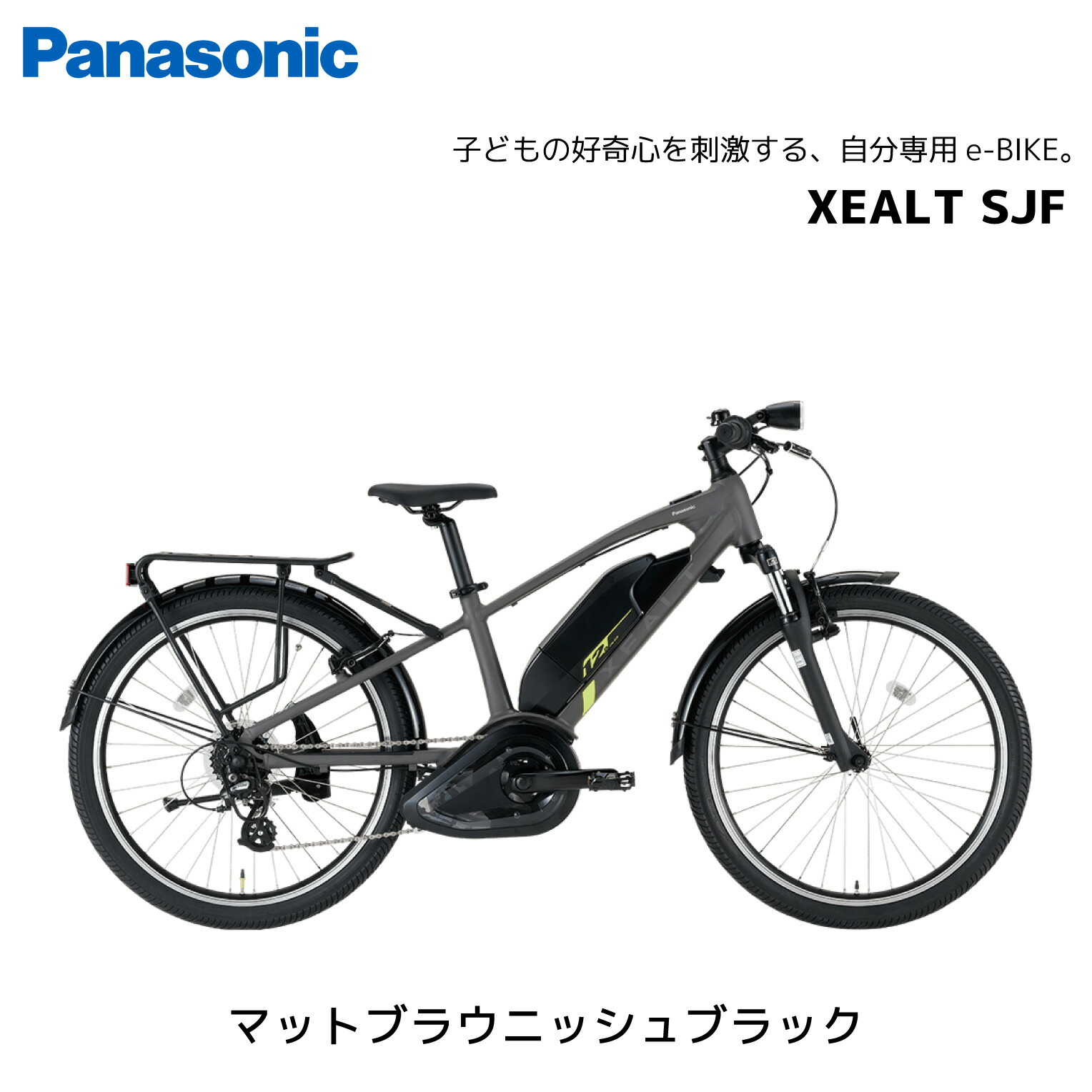 2025ǯ��ǥ� e-bike �����Х��� �Ҷ��� �̳� ��Ŭ ��ư��ž�� �ѥʥ��˥å� XEALT SJF �ե졼�ॵ����350���� 24��1.90 BE-RSJF1S ����7�ʥ��� �ƻҥ�����