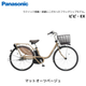�ڶ�Կ���������ѡ���ư��ž�� �ѥʥ��˥å� ViVi �ӥ� EX 24����� 26����� �ӥӡ�EX BE-FE433 BE-FE633