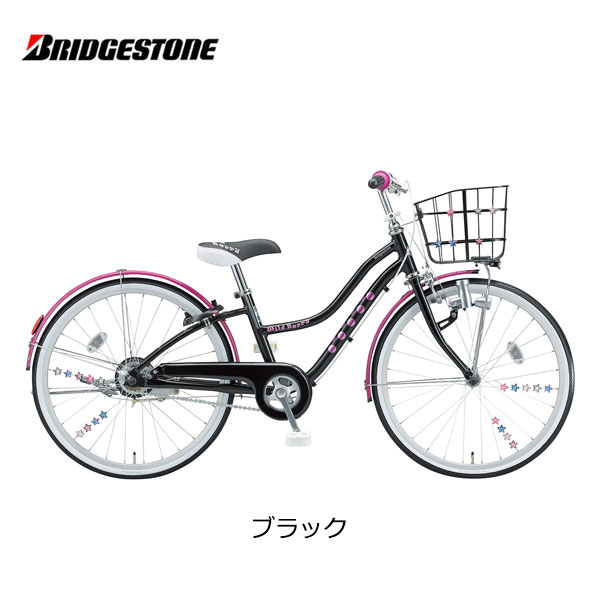 �Ҷ��Ѽ�ž�� �֥�¥��ȥ� �磻��ɥ٥꡼ 26����� WB661 6�ʥ��ե� �֥ꥸ���ȥ� bridgestone