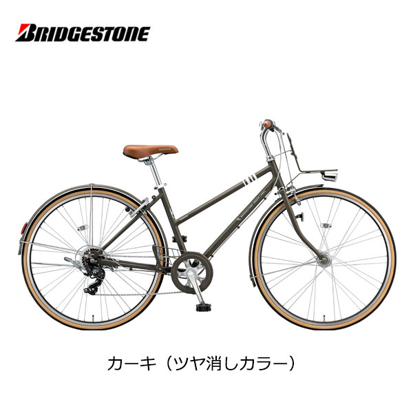 ブリジストン 自転車 シティサイクル シティサイクル 自転車 ブリヂストン マークローザ 7S 27インチ