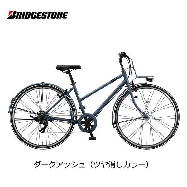 ブリヂストンMR77STマークローザ 27型アルミ7速450mmAUTO LED