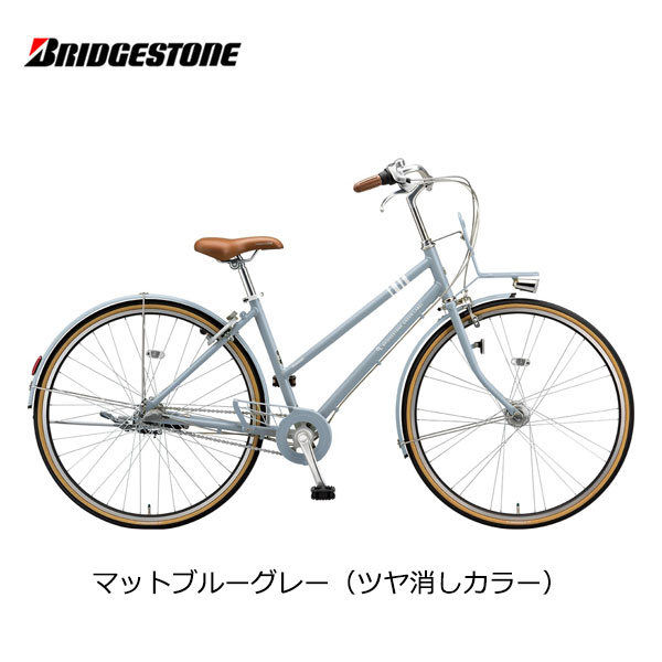 【759】一般車 シティー車 ブリヂストン MARKROSA グレー系 マークローザ | ブリヂストン グリーンレーベル | 自転車