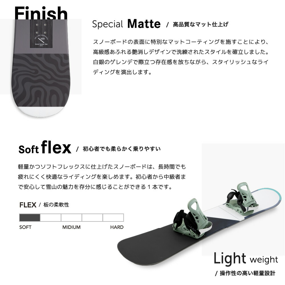 ���Ρ��ܡ��� �� 3�����å� ��ǥ�����  A-TOP ������� �֡��� STICK ���ƥ��å� ����ȥ� �鿴�� ���եȥե�å��� ���餫�� ���������С� �ե꡼�������� �ѡ��� ���� ���Υ� ���Υܡ� snowboard 139cm 144cm ��PB��