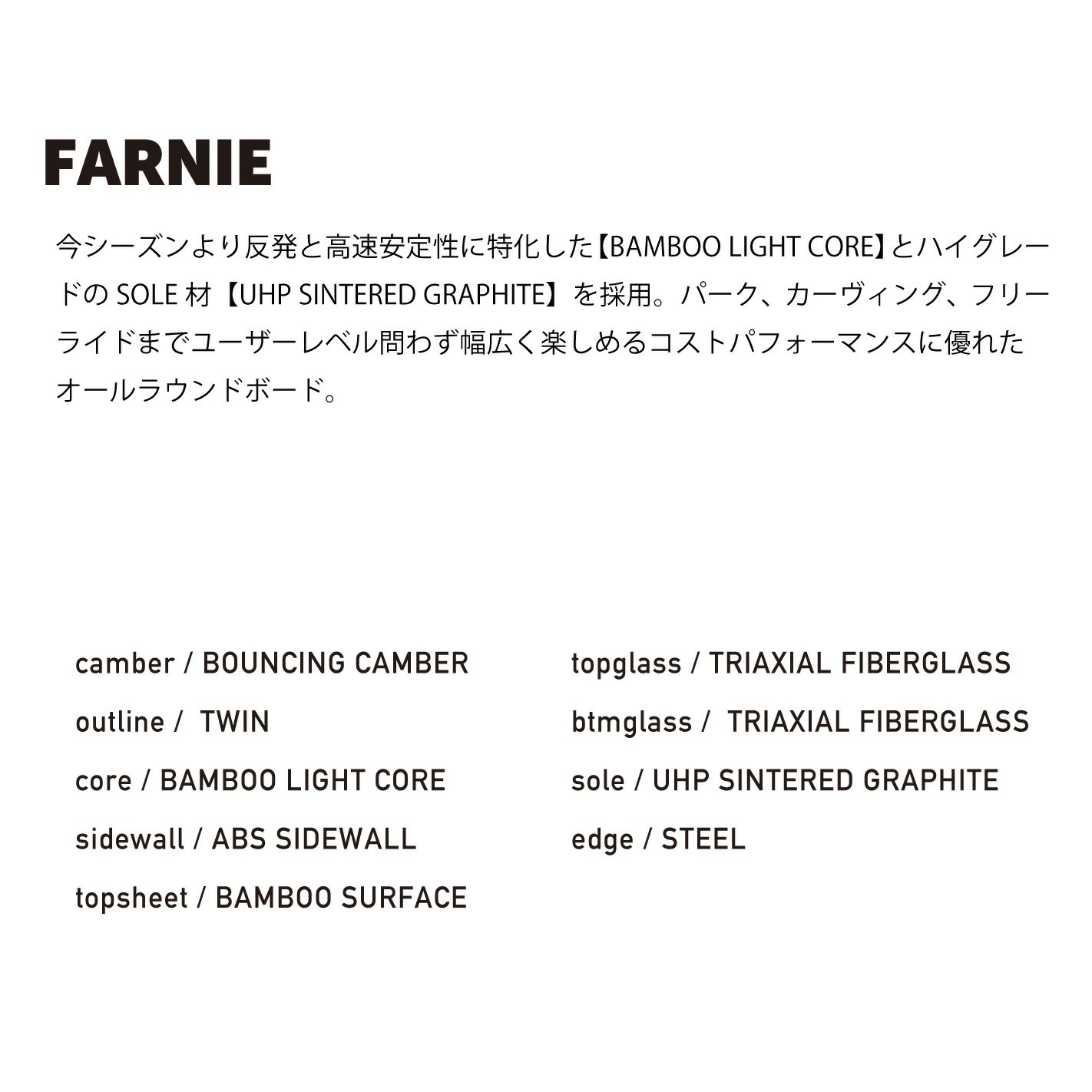 24-25��ǥ� KRAFT FERNIE  ����ե� �ե����ˡ� ��� ��ǥ����� �鿴�� ���եȥե�å��� ���餫�� Camber �����С� �ե꡼�������� ����ȥ� �ѡ��� ���� �֥��� ���Υܡ� snowboard �ȥ���