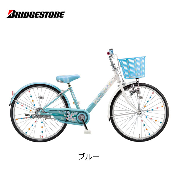 ���ԡ��Ҷ��Ѽ�ž�� �֥�¥��ȥ� �����ѥ� 20����� EPL001 �֥ꥸ���ȥ� bridgestone