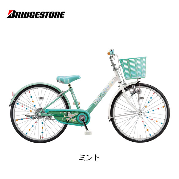 ���ԡ��Ҷ��Ѽ�ž�� �֥�¥��ȥ� �����ѥ� 20����� EPL001 �֥ꥸ���ȥ� bridgestone