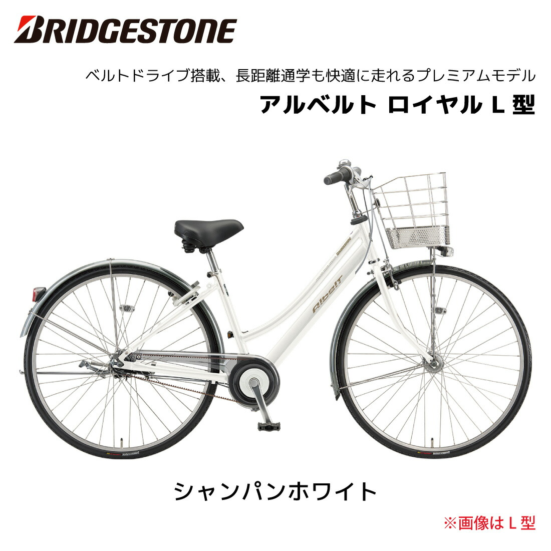 ž ֥¥ȥ ٥ȥ L 26 27 5® ABR6L5 ABR7L5 bridgestone