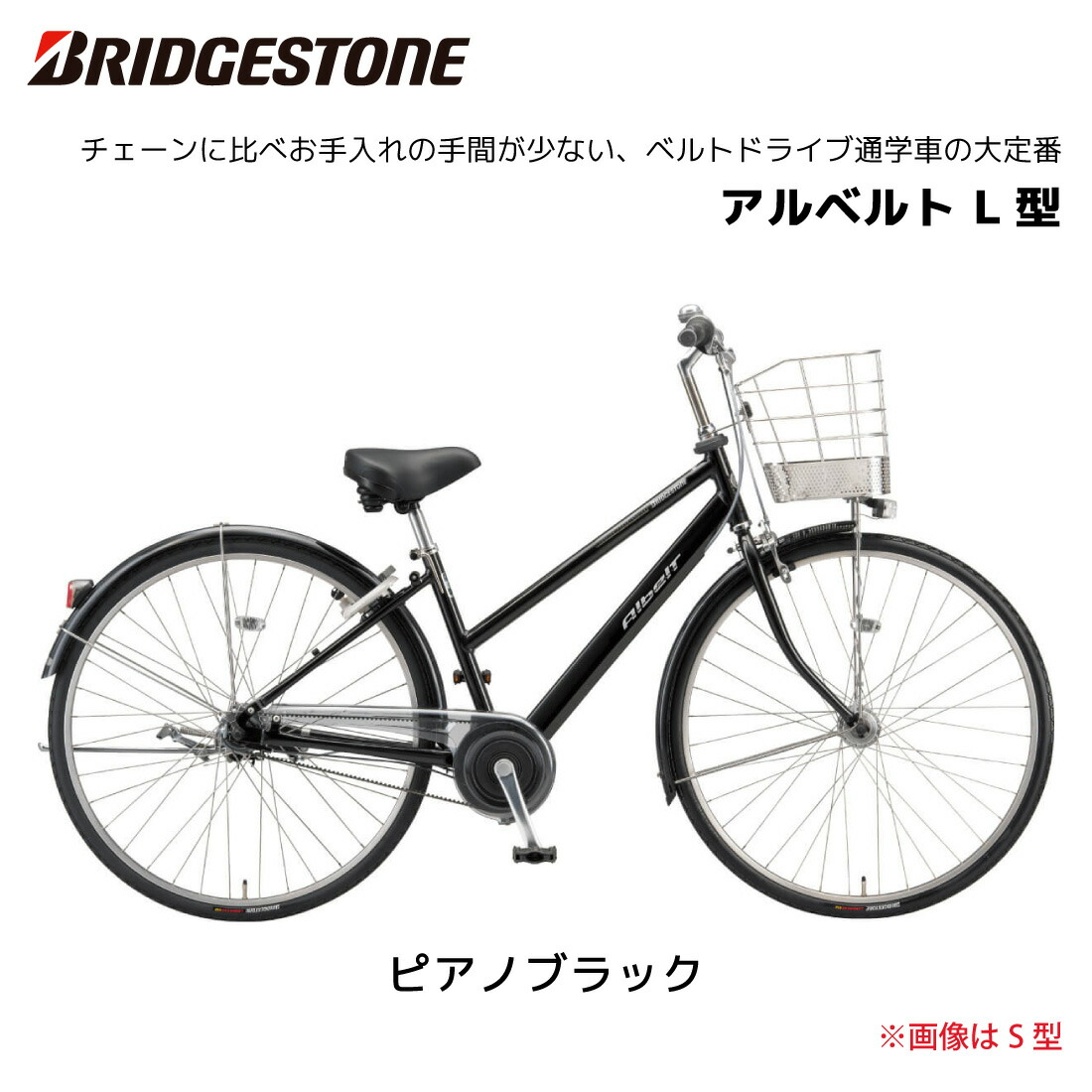 ��ž�� �֥�¥��ȥ� ����٥�� L�� 26����� 27����� 5����® AB6L5 AB7L5 bridgestone