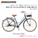 ��ž�� ������ʥ١����å��饤�� �����������  ���������ǥ� 26����� 3�ʥ��ե� CB63T2 �֥ꥸ���ȥ� bridgestone �̳� �̶�