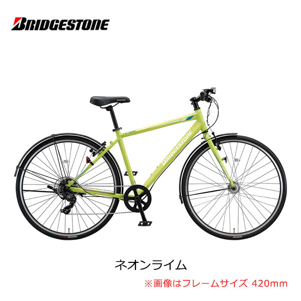 クロスバイク 自転車 ブリヂストン TB1 ティービーワン 27インチ 480mm