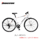 �������Х��� ��ž�� �֥�¥��ȥ� TB1 �ƥ����ӡ����  27����� 480mm 420mm TB486 TB426  �֥ꥸ���ȥ� bridgestone