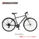 �������Х��� ��ž�� �֥�¥��ȥ� TB1 �ƥ����ӡ����  27����� 480mm 420mm TB486 TB426  �֥ꥸ���ȥ� bridgestone