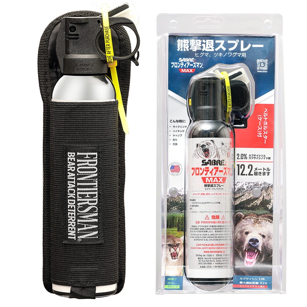 熊スプレー(新品未使用) 期限2028年12月、携帯 ホルダー(新品未使用) 熊スプレー 熊撃退 熊よけ スプレー フロンティアーズマン マックス