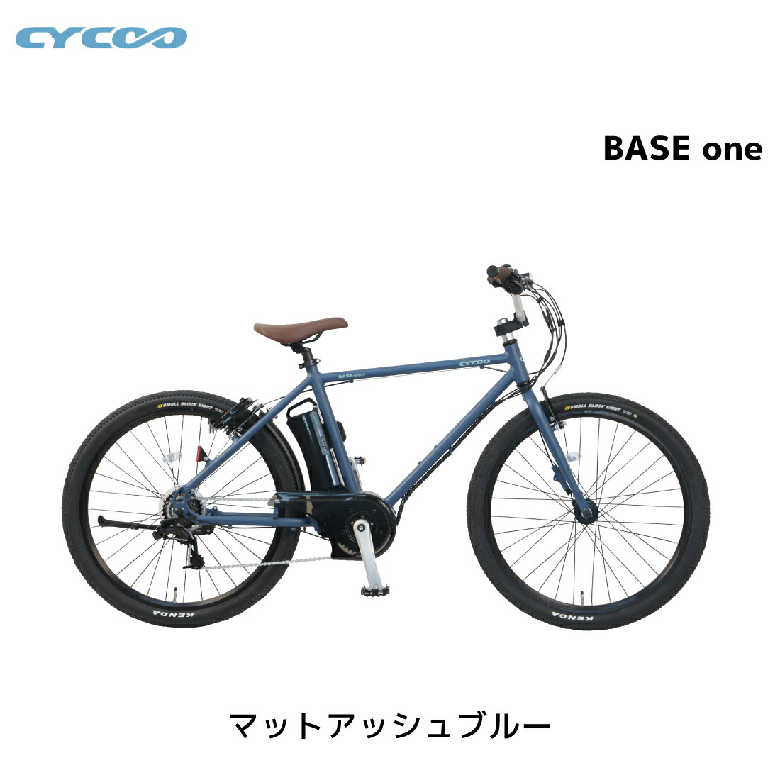 ��ư��ž�� �������� cycoo �١������ BASE one TDE-602L 26����� 26��1.95 E-BIKE �����Х��� ��ư�������ȼ�ž�� �������Х���������