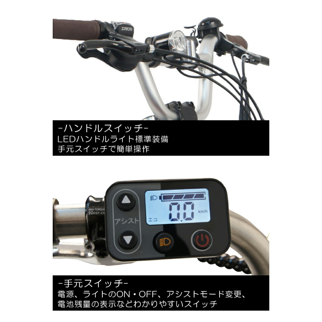 ��ư��ž�� �������� cycoo �١������ BASE one TDE-602L 26����� 26��1.95 E-BIKE �����Х��� ��ư�������ȼ�ž�� �������Х���������
