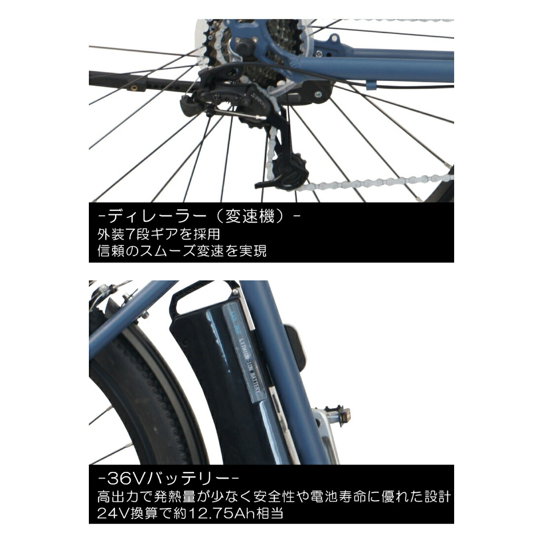 ��ư��ž�� �������� cycoo �١������ BASE one TDE-602L 26����� 26��1.95 E-BIKE �����Х��� ��ư�������ȼ�ž�� �������Х���������