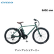 ��ư��ž�� �������� cycoo �١������ BASE one TDE-602L 26����� 26��1.95 E-BIKE �����Х��� ��ư�������ȼ�ž�� �������Х���������