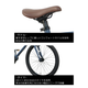 ��ư��ž�� �������� cycoo �١������ BASE one TDE-602L 26����� 26��1.95 E-BIKE �����Х��� ��ư�������ȼ�ž�� �������Х���������