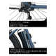 ��ư��ž�� �������� cycoo �١������ BASE one TDE-602L 26����� 26��1.95 E-BIKE �����Х��� ��ư�������ȼ�ž�� �������Х���������