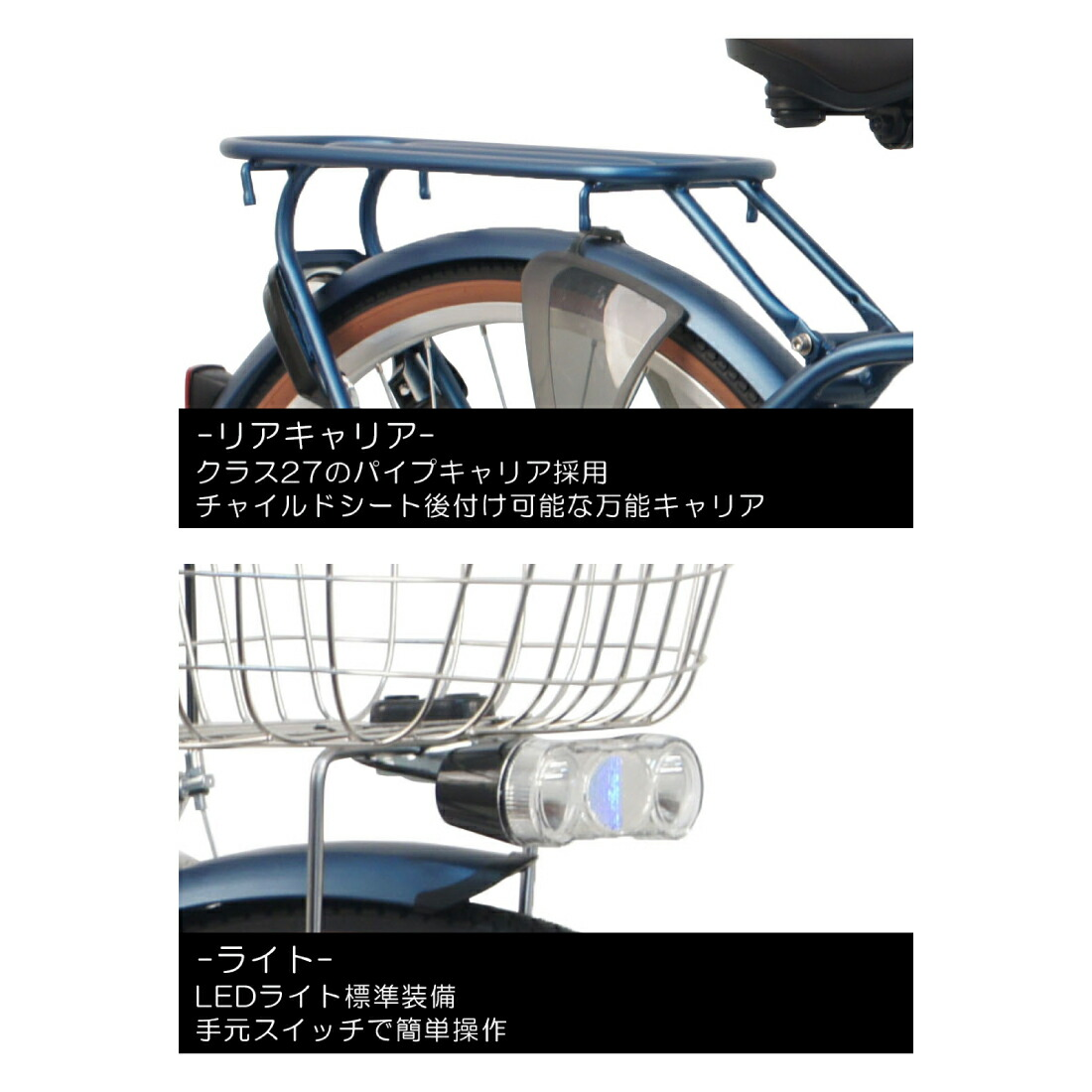 ��ư��ž�� �������� cycoo Refna DIVA ��եʥǥ����� 26����� 26��1.95 E-BIKE �����Х��� ��ư�������ȼ�ž�� �̶� �̳� ���㤤ʪ