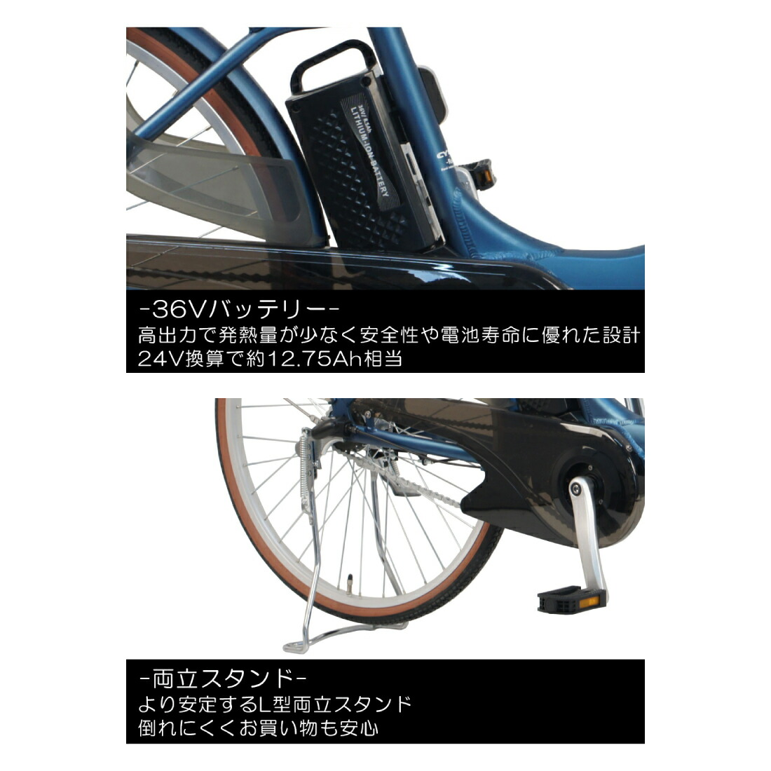 ��ư��ž�� �������� cycoo Refna DIVA ��եʥǥ����� 26����� 26��1.95 E-BIKE �����Х��� ��ư�������ȼ�ž�� �̶� �̳� ���㤤ʪ