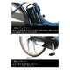 ��ư��ž�� �������� cycoo Refna DIVA ��եʥǥ����� 26����� 26��1.95 E-BIKE �����Х��� ��ư�������ȼ�ž�� �̶� �̳� ���㤤ʪ