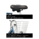 ��ư��ž�� �������� cycoo Refna DIVA ��եʥǥ����� 26����� 26��1.95 E-BIKE �����Х��� ��ư�������ȼ�ž�� �̶� �̳� ���㤤ʪ
