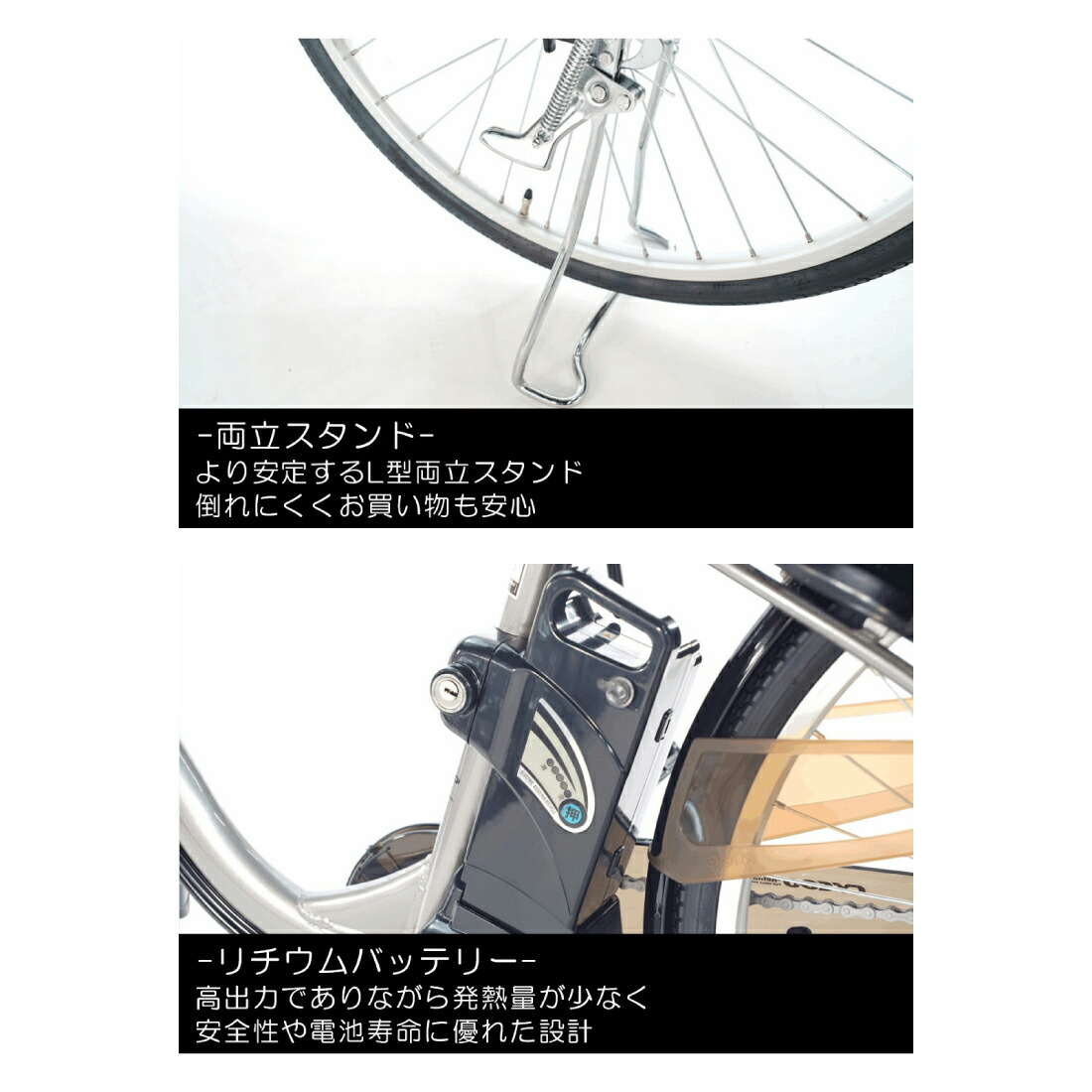 ��ư��ž�� �������� cycoo Refna HOME 8.5Ah ��եʥۡ��� 26����� 26��1-3/8 E-BIKE �����Х��� ��ư�������ȼ�ž�� �̶� �̳� ���㤤ʪ