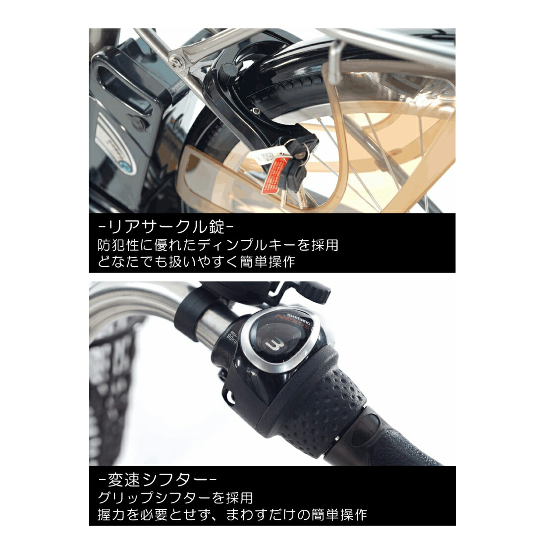 ��ư��ž�� �������� cycoo Refna HOME 8.5Ah ��եʥۡ��� 26����� 26��1-3/8 E-BIKE �����Х��� ��ư�������ȼ�ž�� �̶� �̳� ���㤤ʪ